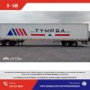 R- 148 UTILITY 53' 2008 - Thumbnail Image 6